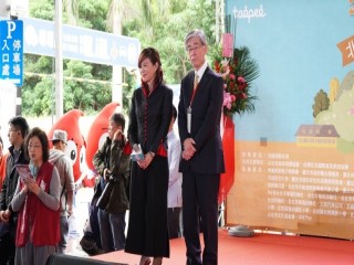 臺北溫泉季北投撥湯祈福祭開幕記者會活動_181102_0002