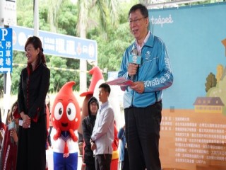 臺北溫泉季北投撥湯祈福祭開幕記者會活動_181102_0005