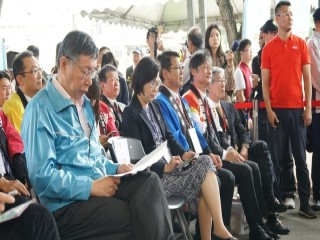 臺北溫泉季北投撥湯祈福祭開幕記者會活動_181102_0007