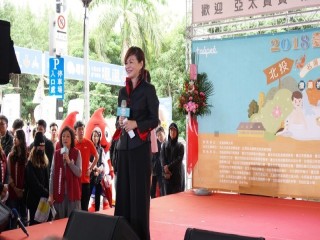 臺北溫泉季北投撥湯祈福祭開幕記者會活動_181102_0012