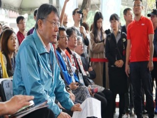 臺北溫泉季北投撥湯祈福祭開幕記者會活動_181102_0016
