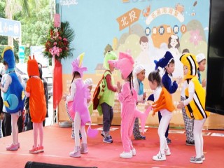 臺北溫泉季北投撥湯祈福祭開幕記者會活動_181102_0017