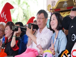 臺北溫泉季北投撥湯祈福祭開幕記者會活動_181102_0028