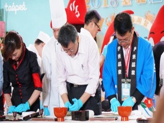 臺北溫泉季北投撥湯祈福祭開幕記者會活動_181102_0039