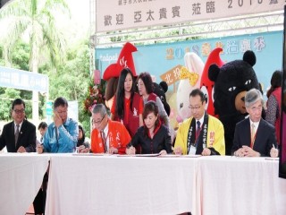 臺北溫泉季北投撥湯祈福祭開幕記者會活動_181102_0042