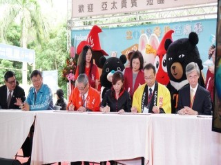 臺北溫泉季北投撥湯祈福祭開幕記者會活動_181102_0043