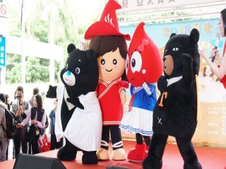 臺北溫泉季北投撥湯祈福祭開幕記者會活動_181102_0045
