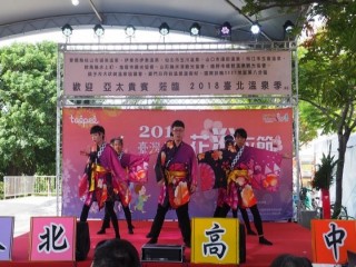台灣北投花浴衣節』開幕暨浴衣設計大賞活動_181106_0004