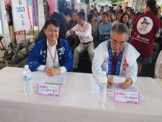 台灣北投花浴衣節』開幕暨浴衣設計大賞活動_181106_0005