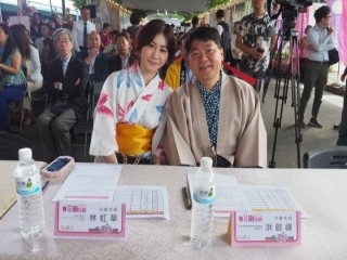 台灣北投花浴衣節』開幕暨浴衣設計大賞活動_181106_0008