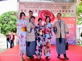 台灣北投花浴衣節』開幕暨浴衣設計大賞活動_181106_0015