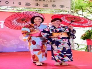 台灣北投花浴衣節』開幕暨浴衣設計大賞活動_181106_0016