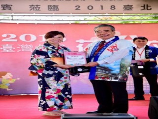 台灣北投花浴衣節』開幕暨浴衣設計大賞活動_181106_0035