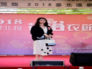 台灣北投花浴衣節』開幕暨浴衣設計大賞活動_181106_0048