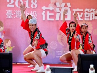 台灣北投花浴衣節』開幕暨浴衣設計大賞活動_181106_0052