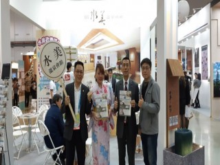20181123 ITF國際旅展溫協會員_181123_0001
