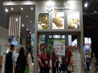 20181123 ITF國際旅展溫協會員_181123_0007