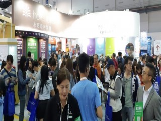 20181123 ITF國際旅展溫協會員_181123_0009