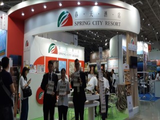 20181123 ITF國際旅展溫協會員_181123_0011