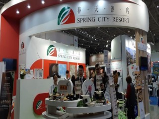 20181123 ITF國際旅展溫協會員_181123_0012
