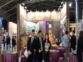 20181123 ITF國際旅展溫協會員_181123_0018