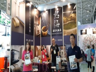 20181123 ITF國際旅展溫協會員_181123_0023