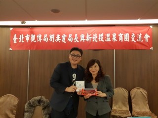0129溫協與觀傳局長會議_190129_0008
