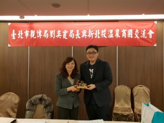0129溫協與觀傳局長會議_190129_0009