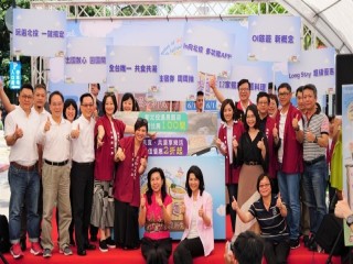 北投冷麵季 OI溫泉新旅遊』開幕活動_190615_0034