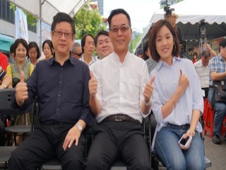 北投冷麵季 OI溫泉新旅遊』開幕活動_190615_0055