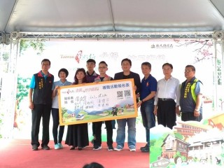 2019年7月30日:108年度台灣好行北投-竹子湖線 北投微旅小確幸前置記者會