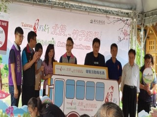 台灣好行北投-竹子湖線 北投微旅小確幸_190731_0003
