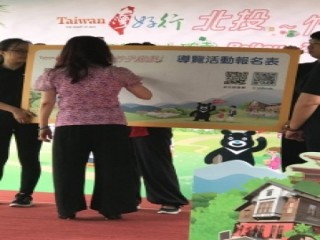台灣好行北投-竹子湖線 北投微旅小確幸_190731_0005