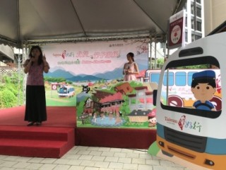 台灣好行北投-竹子湖線 北投微旅小確幸_190731_0008