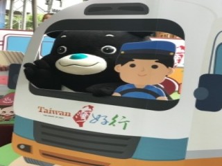 台灣好行北投-竹子湖線 北投微旅小確幸_190731_0010
