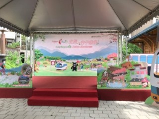 台灣好行北投-竹子湖線 北投微旅小確幸_190731_0015