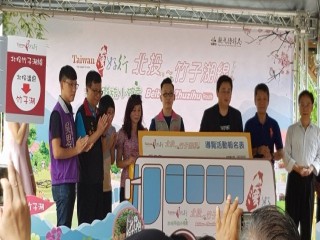 台灣好行北投-竹子湖線 北投微旅小確幸_190731_0021