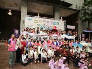 北投迎福祭  溫泉饗宴泡湯趣』記者會活動_191014_0005