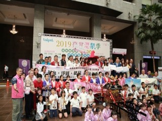 北投迎福祭  溫泉饗宴泡湯趣』記者會活動_191014_0006