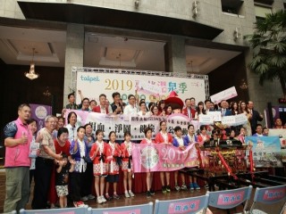 北投迎福祭  溫泉饗宴泡湯趣』記者會活動_191014_0009