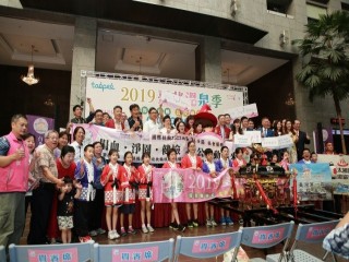 北投迎福祭  溫泉饗宴泡湯趣』記者會活動_191014_0011