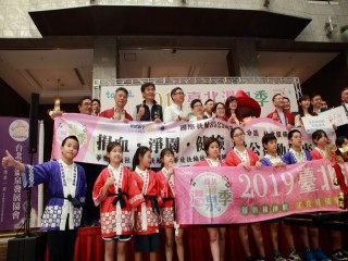 北投迎福祭  溫泉饗宴泡湯趣』記者會活動_191014_0012