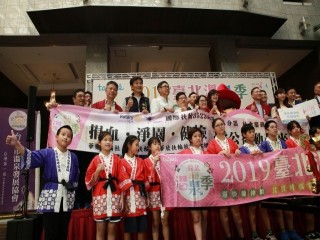 北投迎福祭  溫泉饗宴泡湯趣』記者會活動_191014_0013