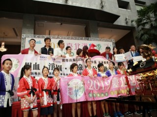 北投迎福祭  溫泉饗宴泡湯趣』記者會活動_191014_0014