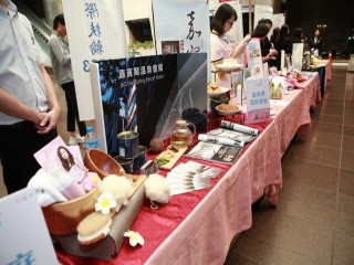 北投迎福祭  溫泉饗宴泡湯趣』記者會活動_191014_0024