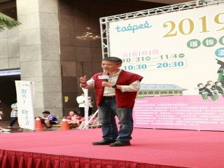 北投迎福祭  溫泉饗宴泡湯趣』記者會活動_191014_0029