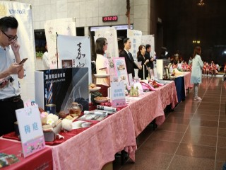 北投迎福祭  溫泉饗宴泡湯趣』記者會活動_191014_0042
