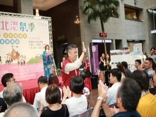 北投迎福祭  溫泉饗宴泡湯趣』記者會活動_191014_0051