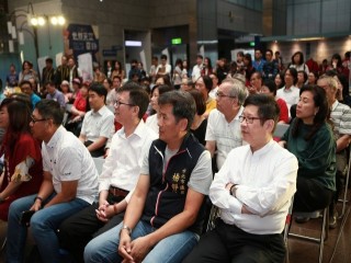 北投迎福祭  溫泉饗宴泡湯趣』記者會活動_191014_0055