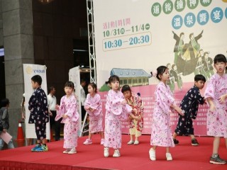 北投迎福祭  溫泉饗宴泡湯趣』記者會活動_191014_0058